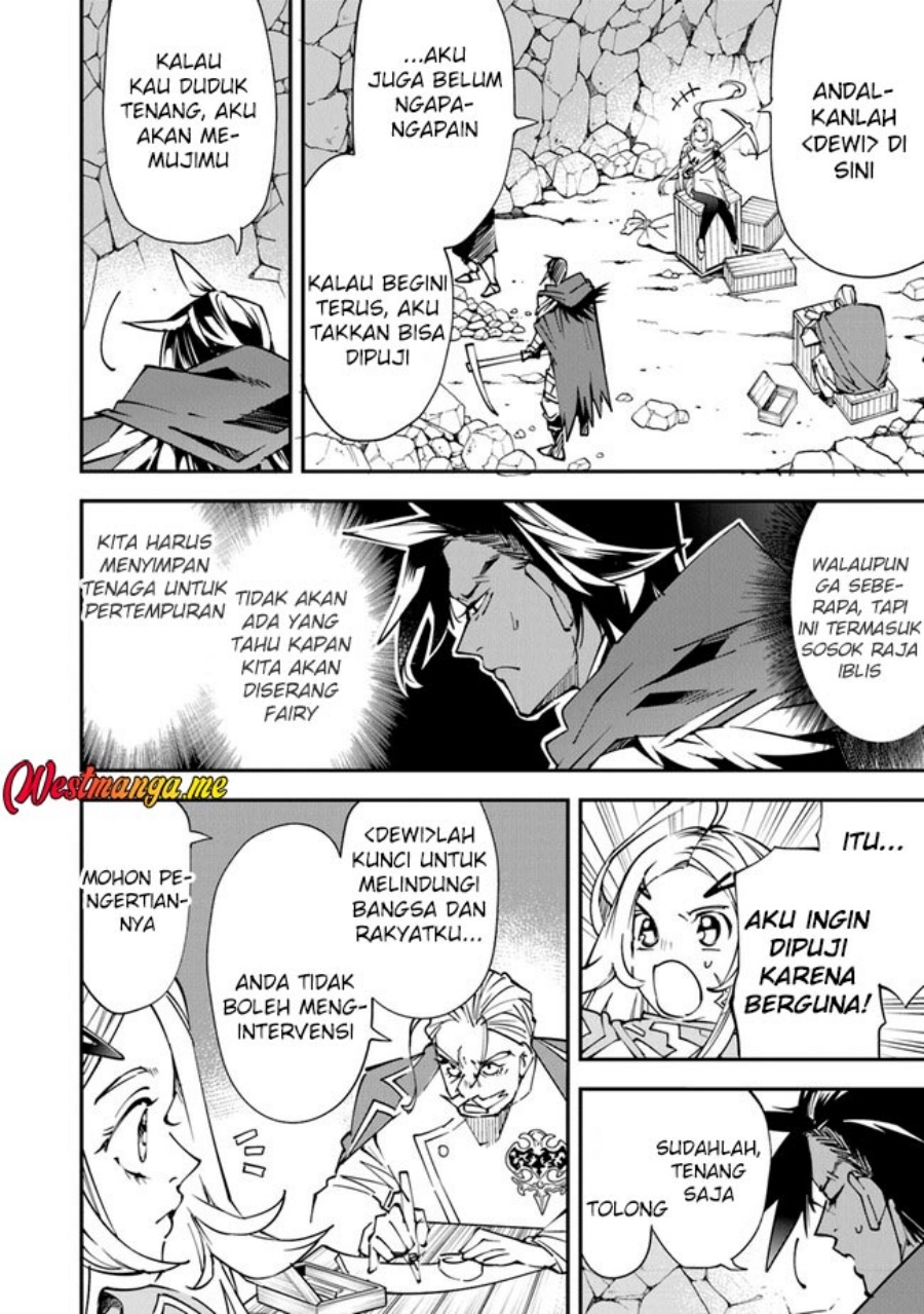 Yuusha Kei ni Shosu: Choubatsu Yūsha 9004-tai Keimu Kiroku Chapter 7 - halaman 14