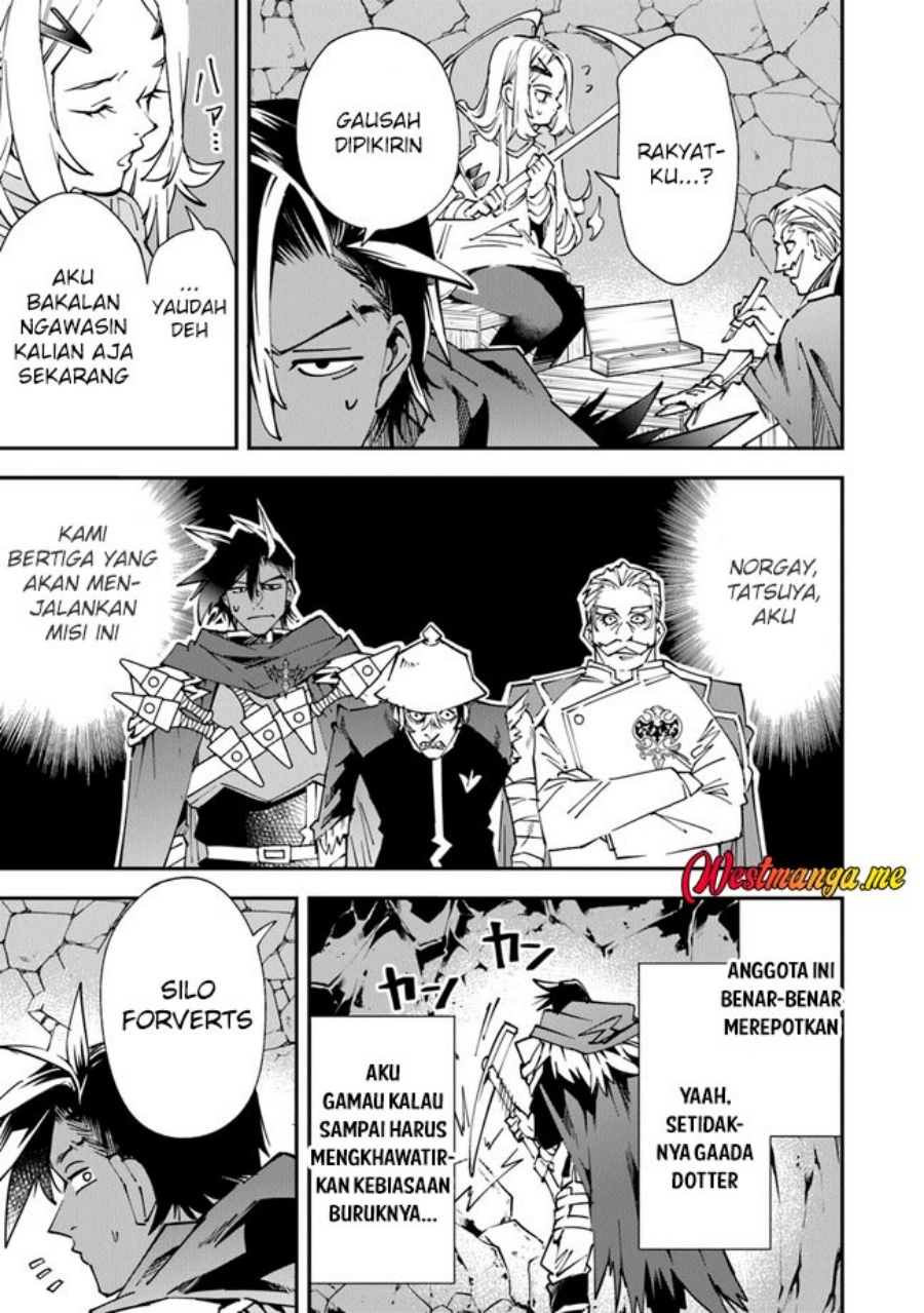 Yuusha Kei ni Shosu: Choubatsu Yūsha 9004-tai Keimu Kiroku Chapter 7 - halaman 15