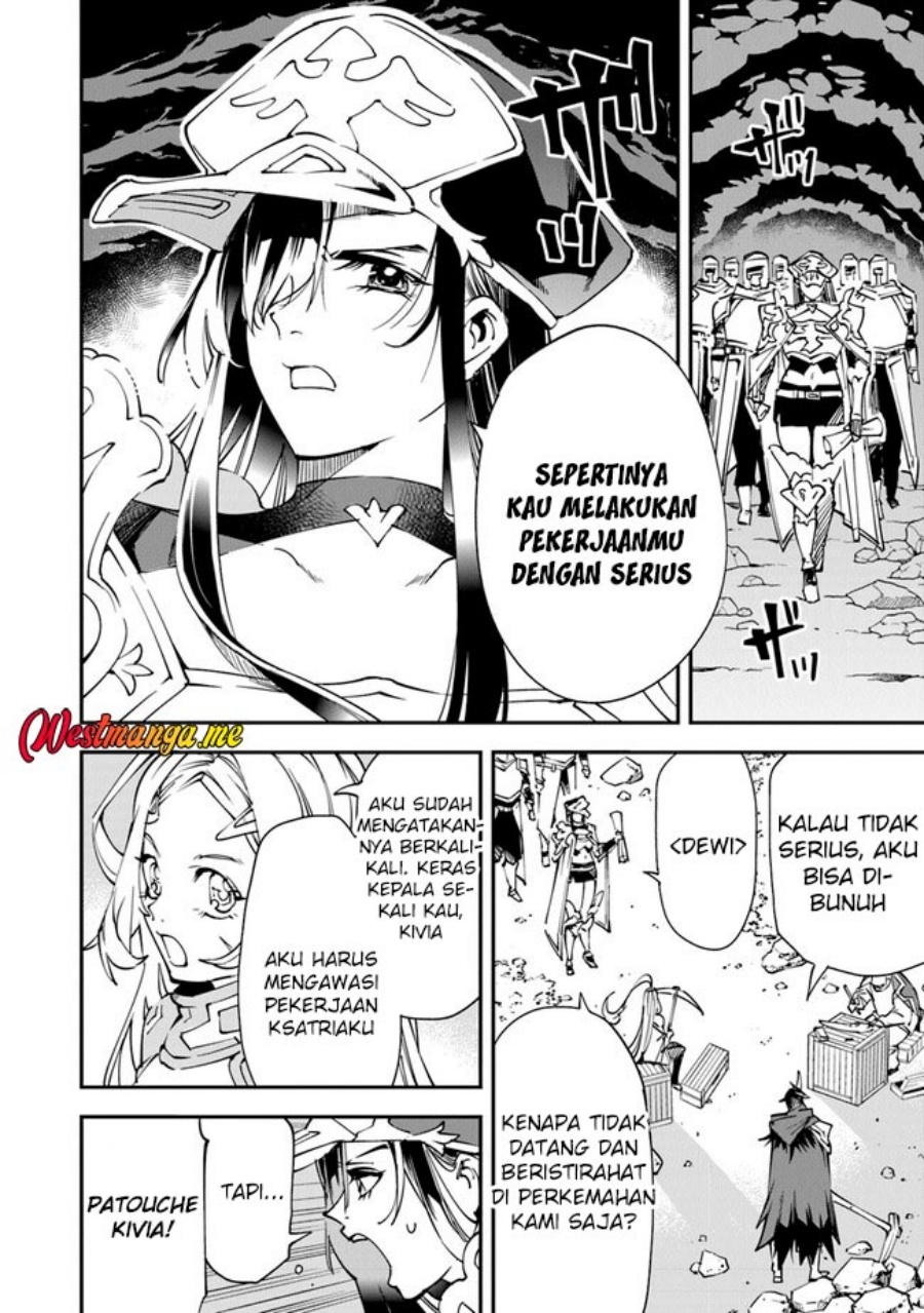 Yuusha Kei ni Shosu: Choubatsu Yūsha 9004-tai Keimu Kiroku Chapter 7 - halaman 16