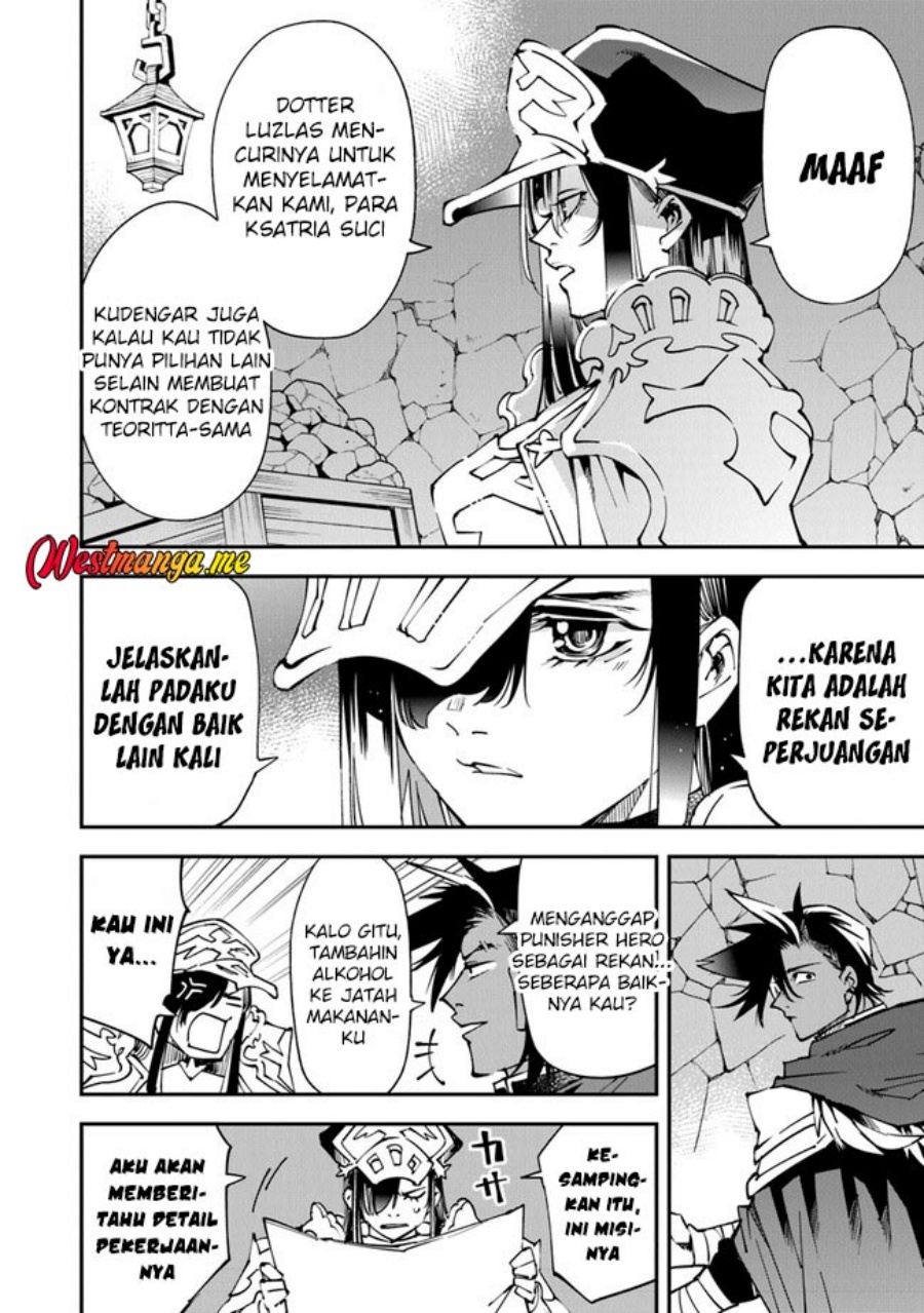 Yuusha Kei ni Shosu: Choubatsu Yūsha 9004-tai Keimu Kiroku Chapter 7 - halaman 19