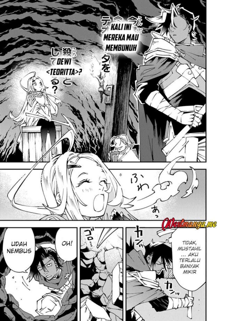 Yuusha Kei ni Shosu: Choubatsu Yūsha 9004-tai Keimu Kiroku Chapter 7 - halaman 24