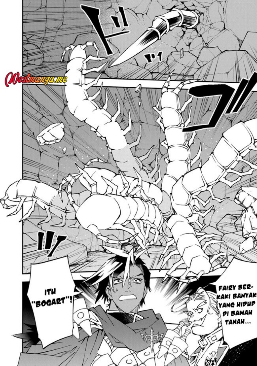 Yuusha Kei ni Shosu: Choubatsu Yūsha 9004-tai Keimu Kiroku Chapter 7 - halaman 25