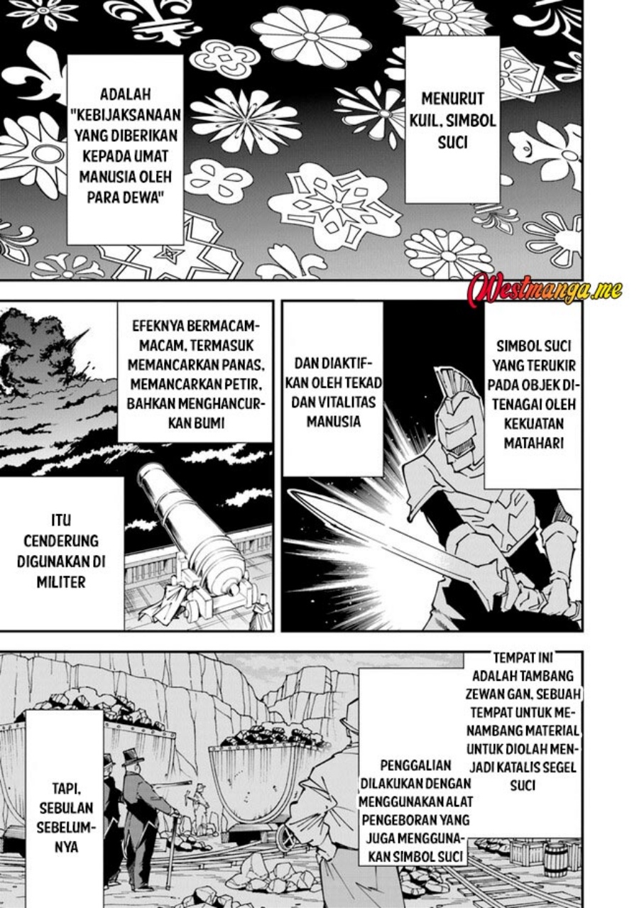 Yuusha Kei ni Shosu: Choubatsu Yūsha 9004-tai Keimu Kiroku Chapter 7 - halaman 5