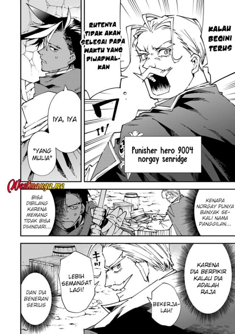 Yuusha Kei ni Shosu: Choubatsu Yūsha 9004-tai Keimu Kiroku Chapter 7 - halaman 8