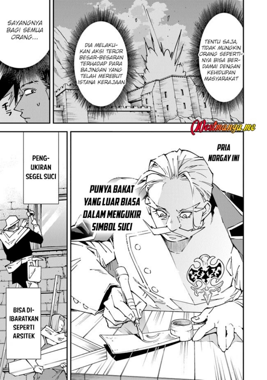Yuusha Kei ni Shosu: Choubatsu Yūsha 9004-tai Keimu Kiroku Chapter 7 - halaman 9
