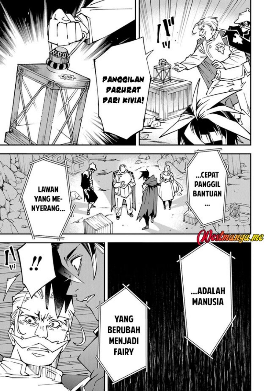 Yuusha Kei ni Shosu: Choubatsu Yūsha 9004-tai Keimu Kiroku Chapter 8 - halaman 15