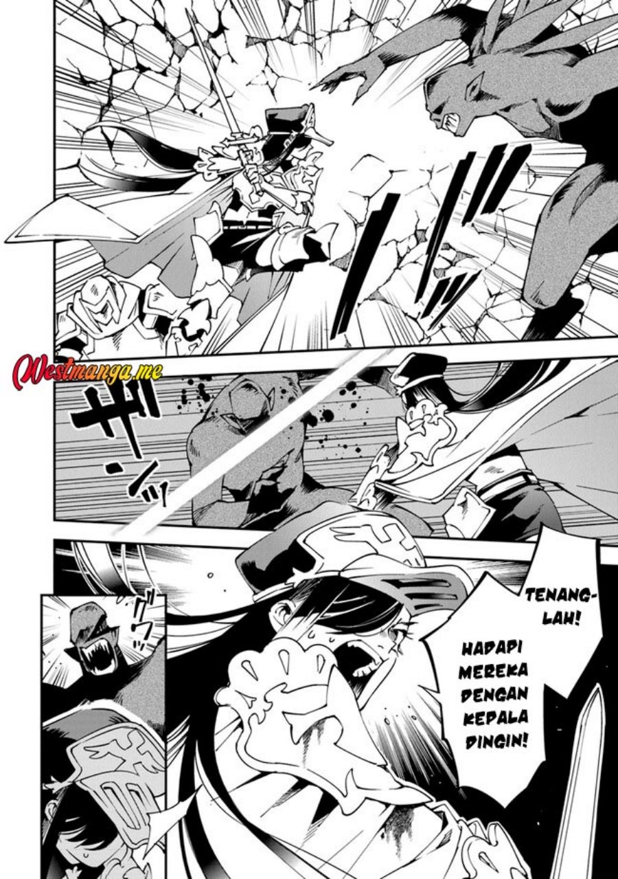 Yuusha Kei ni Shosu: Choubatsu Yūsha 9004-tai Keimu Kiroku Chapter 8 - halaman 19
