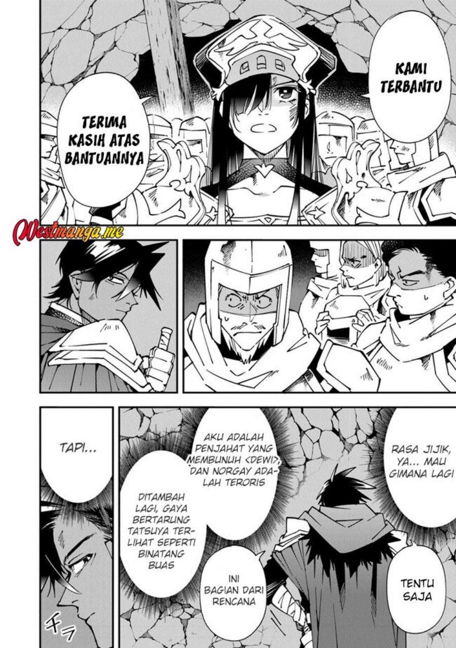 Yuusha Kei ni Shosu: Choubatsu Yūsha 9004-tai Keimu Kiroku Chapter 8 - halaman 27