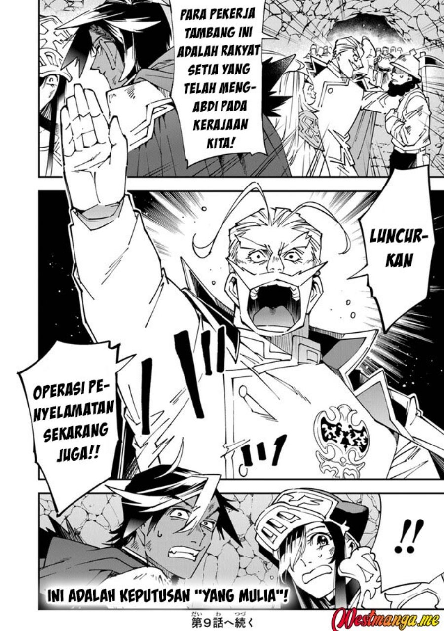 Yuusha Kei ni Shosu: Choubatsu Yūsha 9004-tai Keimu Kiroku Chapter 8 - halaman 31