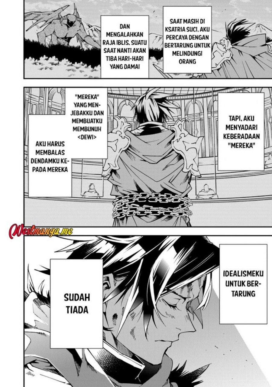 Yuusha Kei ni Shosu: Choubatsu Yūsha 9004-tai Keimu Kiroku Chapter 9 - halaman 12