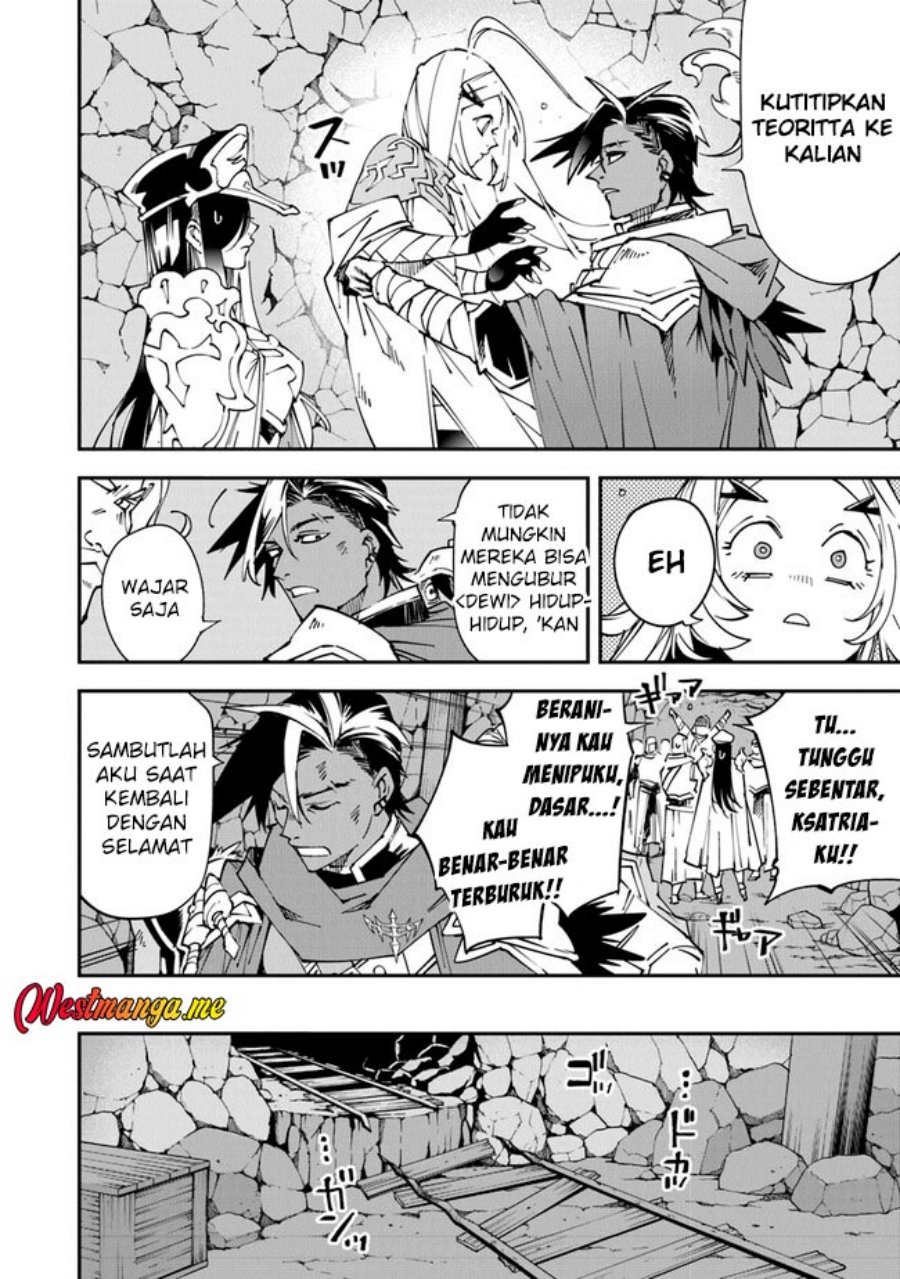 Yuusha Kei ni Shosu: Choubatsu Yūsha 9004-tai Keimu Kiroku Chapter 9 - halaman 19