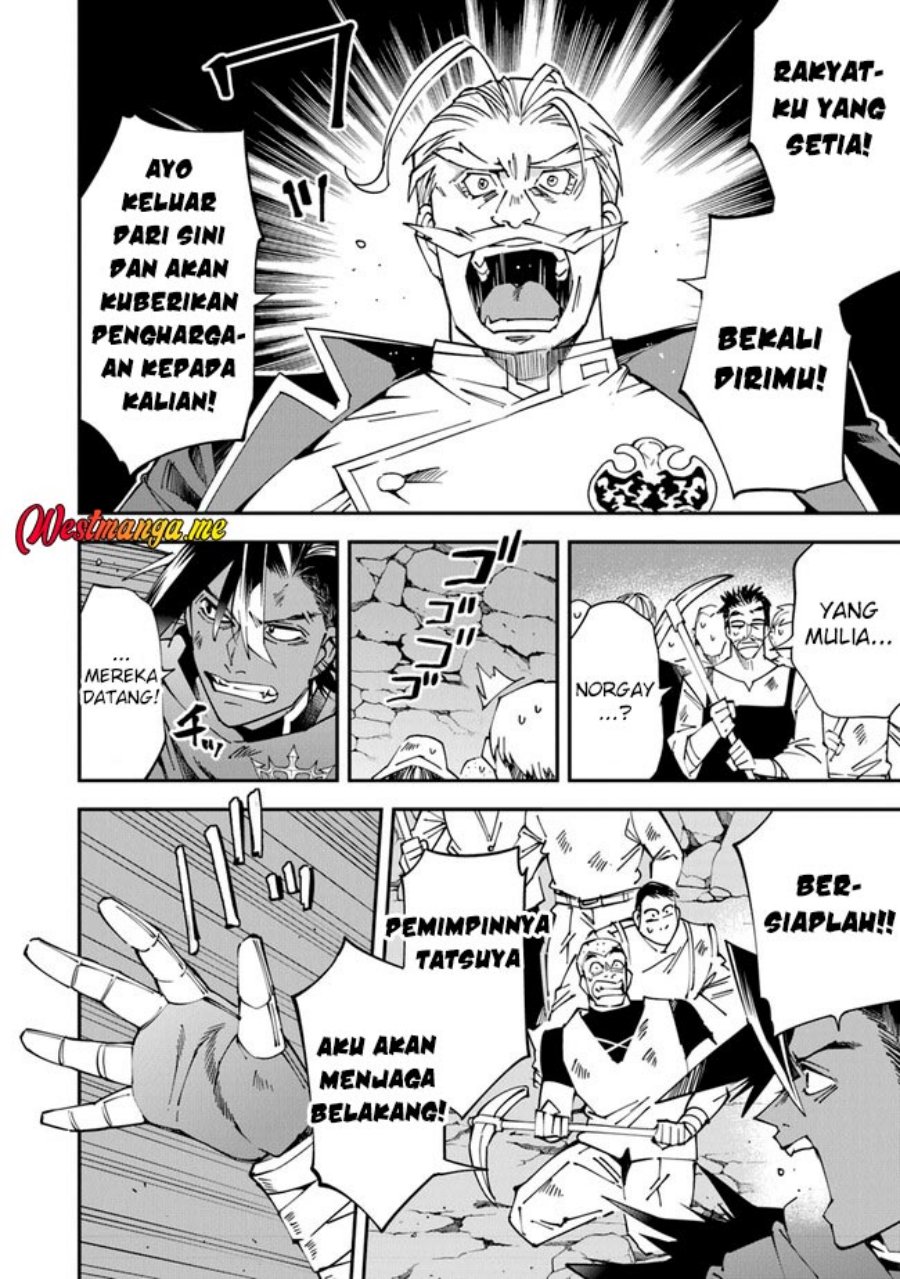 Yuusha Kei ni Shosu: Choubatsu Yūsha 9004-tai Keimu Kiroku Chapter 9 - halaman 25