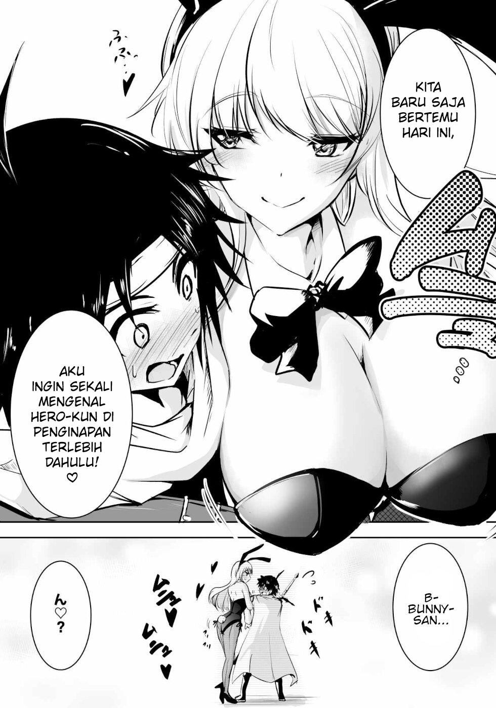 Yuusha-kun wa Tabidatenai Chapter 1 - halaman 2