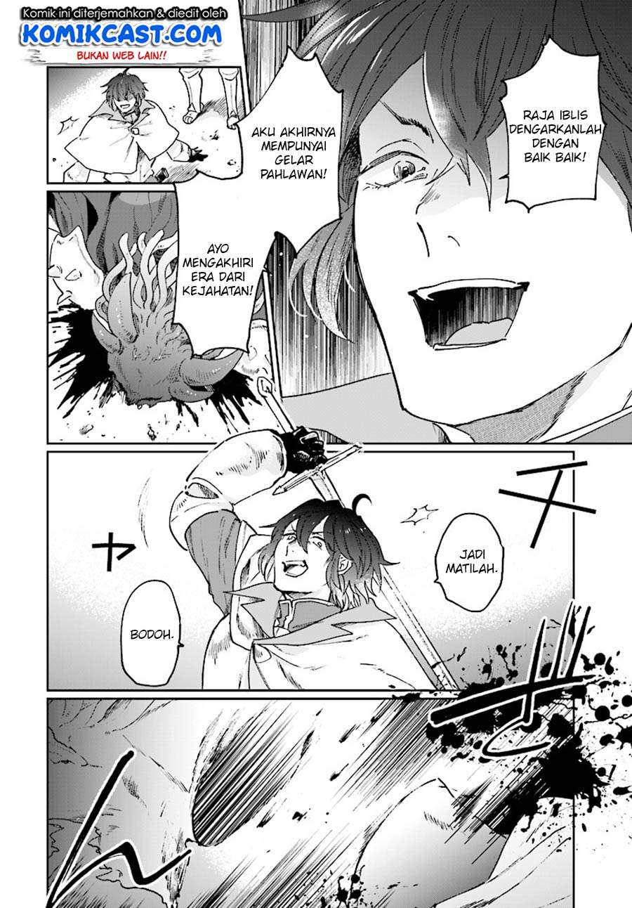 Yuusha No Kawari Ni Maou Toubatsu Shitara Tegara O Yokodoroi Saremashita Chapter 1 - halaman 11