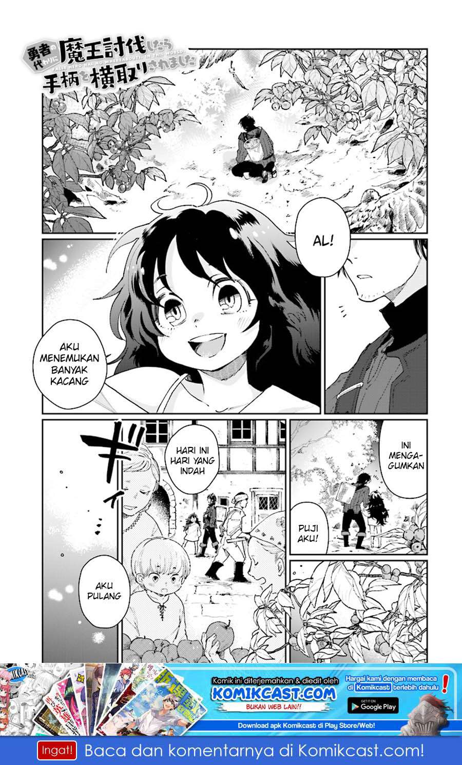 Yuusha No Kawari Ni Maou Toubatsu Shitara Tegara O Yokodoroi Saremashita Chapter 1 - halaman 2