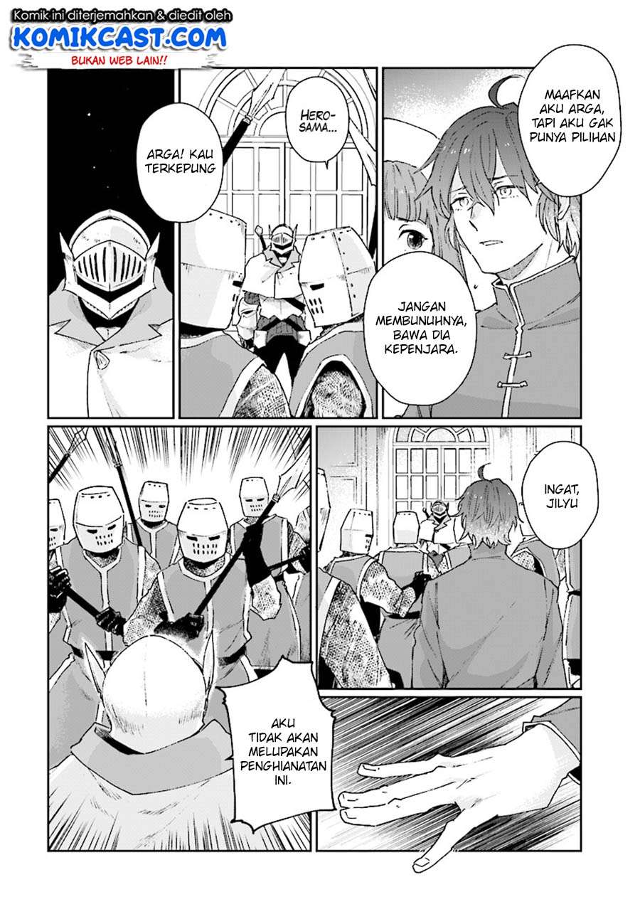 Yuusha No Kawari Ni Maou Toubatsu Shitara Tegara O Yokodoroi Saremashita Chapter 1 - halaman 23