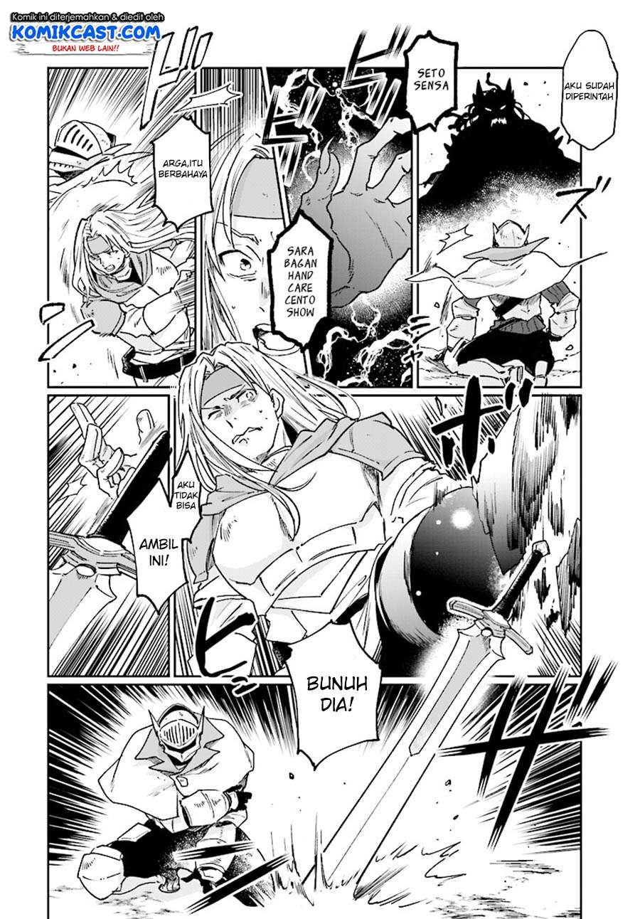 Yuusha No Kawari Ni Maou Toubatsu Shitara Tegara O Yokodoroi Saremashita Chapter 1 - halaman 7