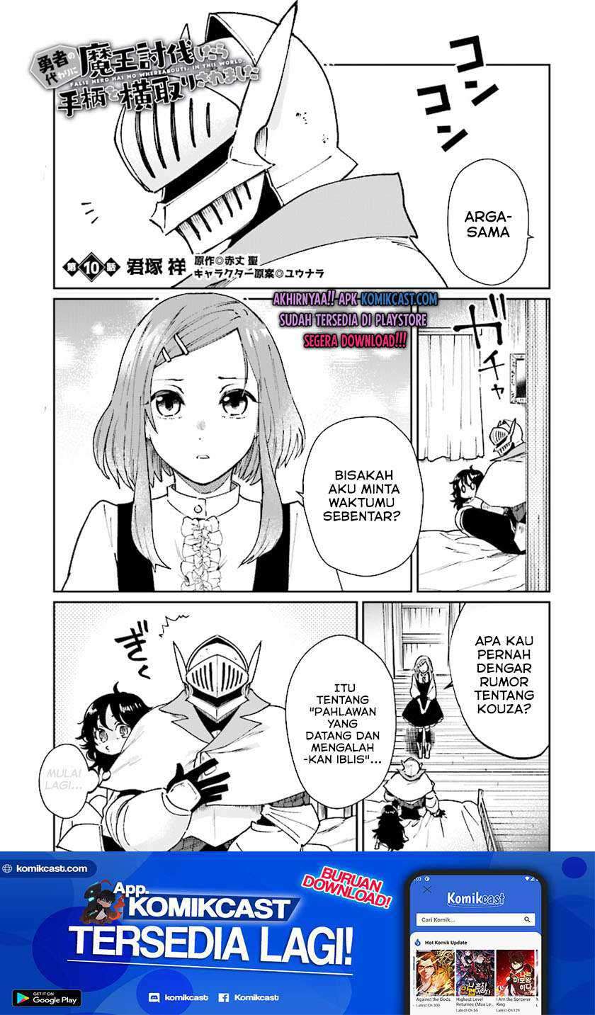 Yuusha No Kawari Ni Maou Toubatsu Shitara Tegara O Yokodoroi Saremashita Chapter 10 - halaman 2