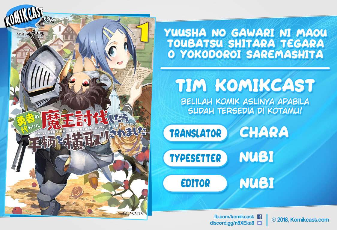 Yuusha No Kawari Ni Maou Toubatsu Shitara Tegara O Yokodoroi Saremashita Chapter 2 - halaman 1