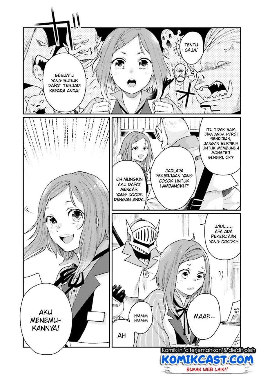 Yuusha No Kawari Ni Maou Toubatsu Shitara Tegara O Yokodoroi Saremashita Chapter 2 - halaman 18