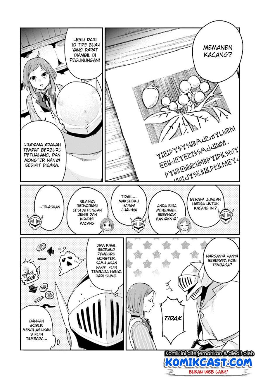Yuusha No Kawari Ni Maou Toubatsu Shitara Tegara O Yokodoroi Saremashita Chapter 2 - halaman 19