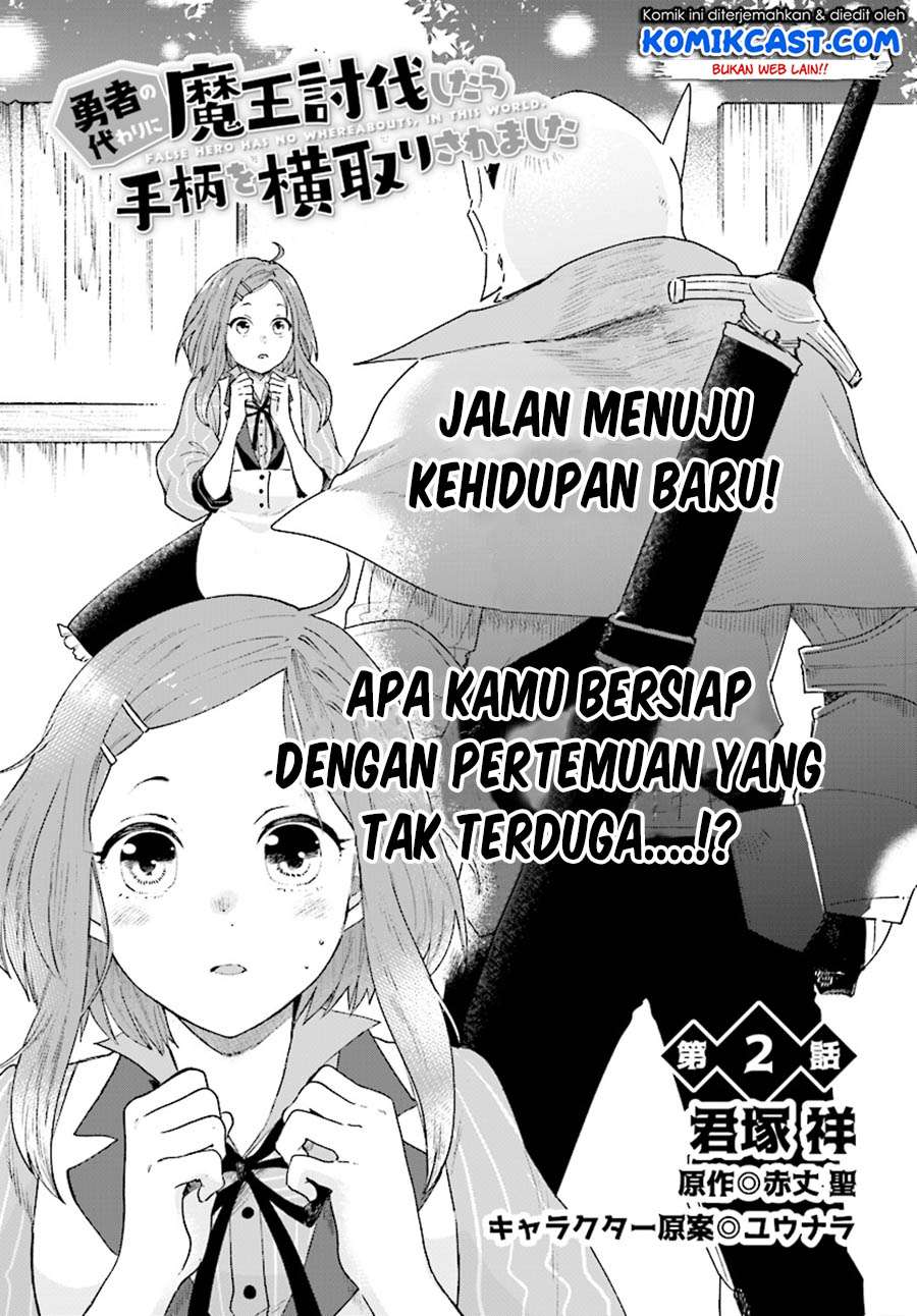Yuusha No Kawari Ni Maou Toubatsu Shitara Tegara O Yokodoroi Saremashita Chapter 2 - halaman 3