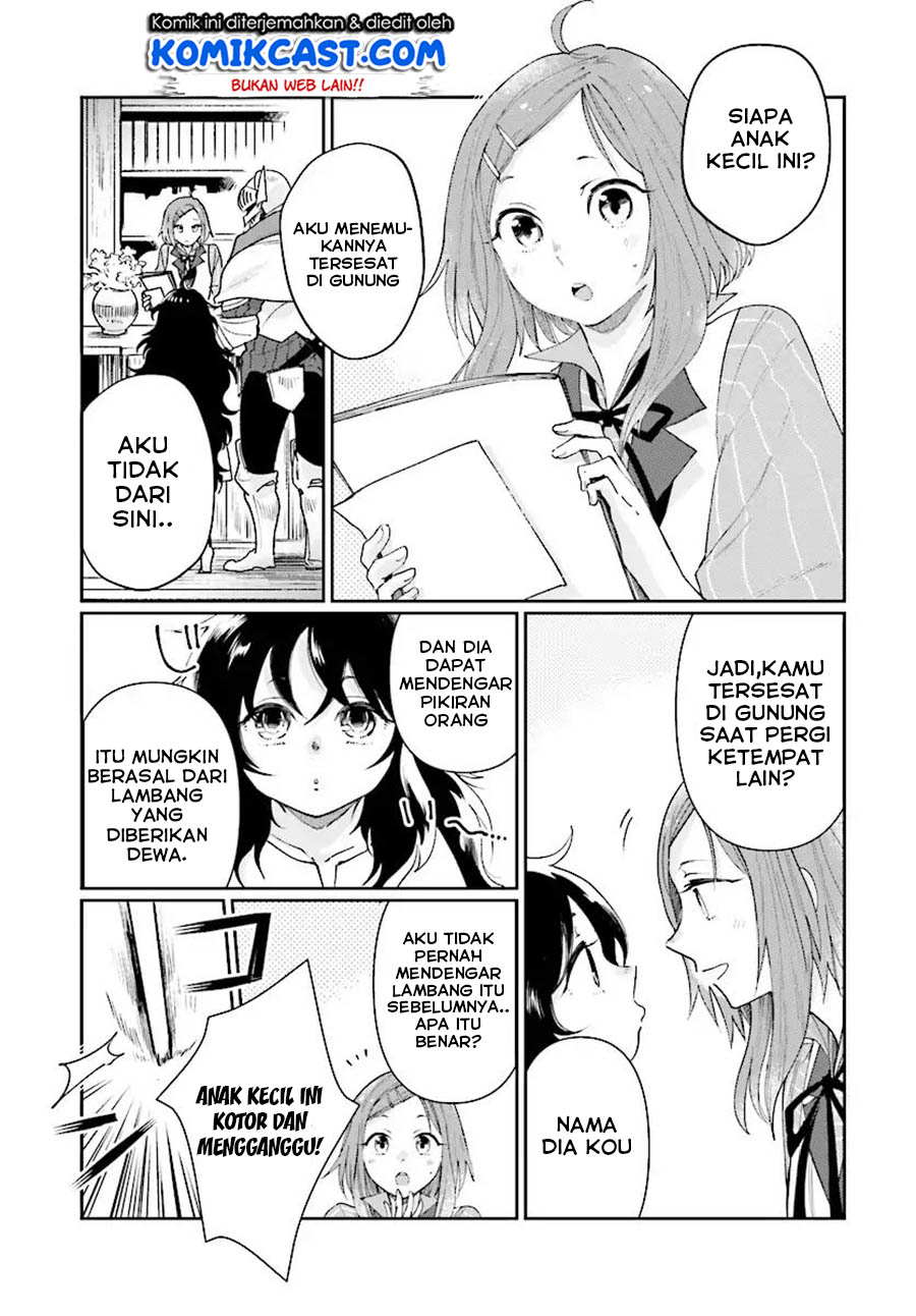 Yuusha No Kawari Ni Maou Toubatsu Shitara Tegara O Yokodoroi Saremashita Chapter 3 - halaman 19