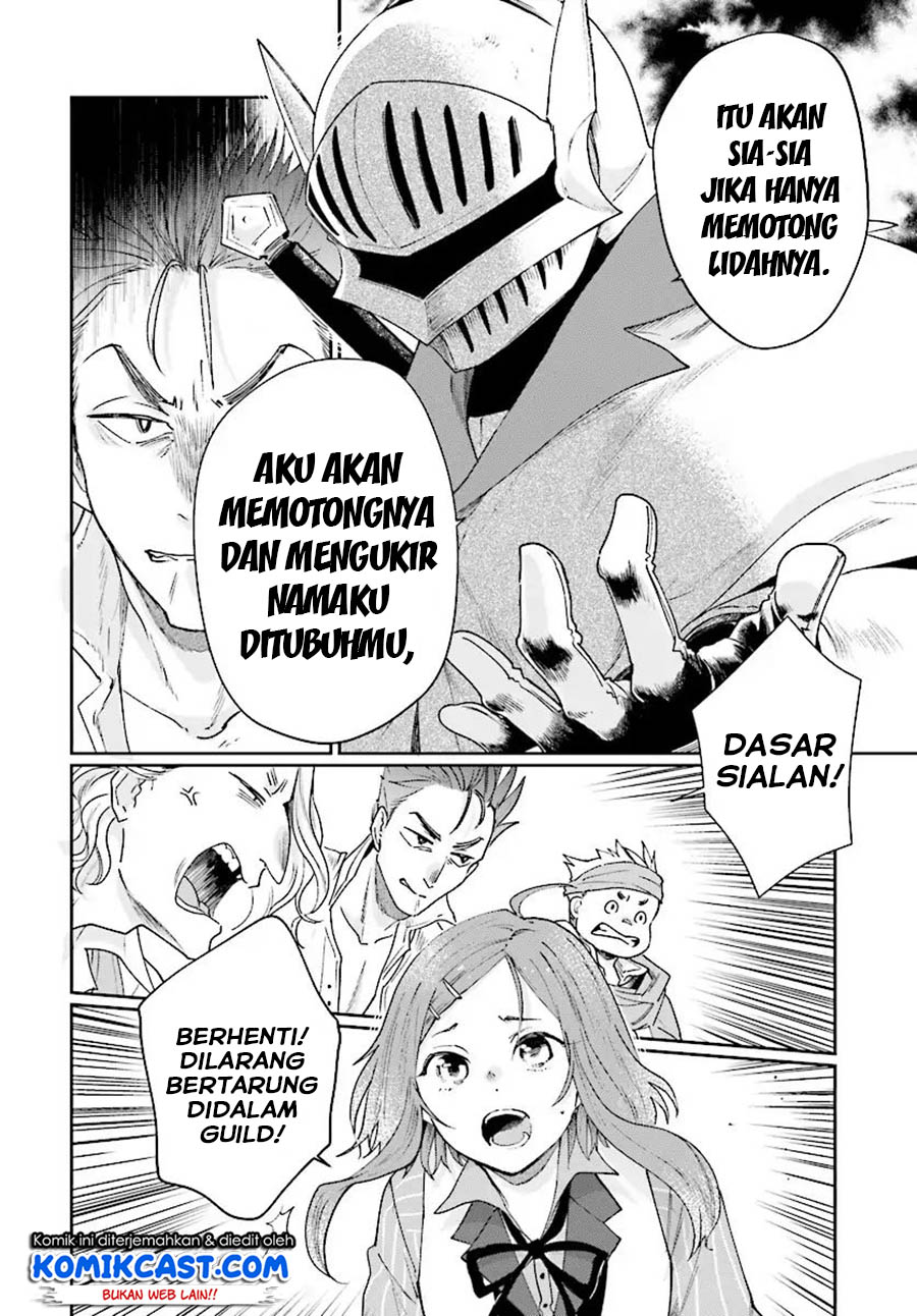 Yuusha No Kawari Ni Maou Toubatsu Shitara Tegara O Yokodoroi Saremashita Chapter 3 - halaman 26