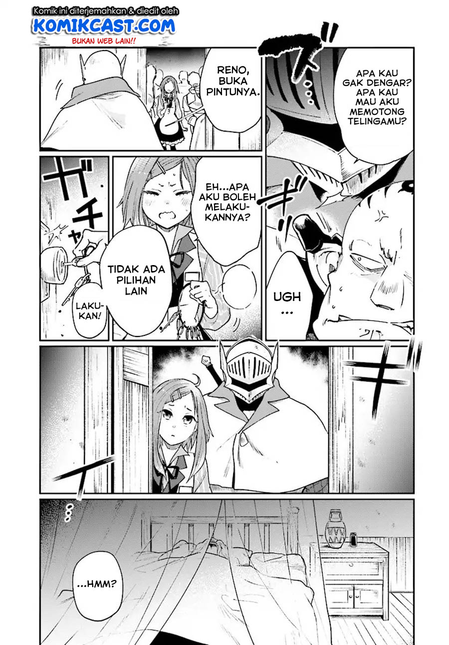 Yuusha No Kawari Ni Maou Toubatsu Shitara Tegara O Yokodoroi Saremashita Chapter 4.1 - halaman 12
