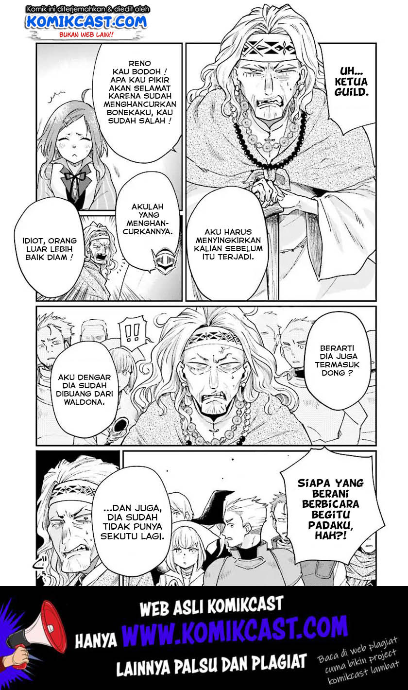 Yuusha No Kawari Ni Maou Toubatsu Shitara Tegara O Yokodoroi Saremashita Chapter 4.2 - halaman 3