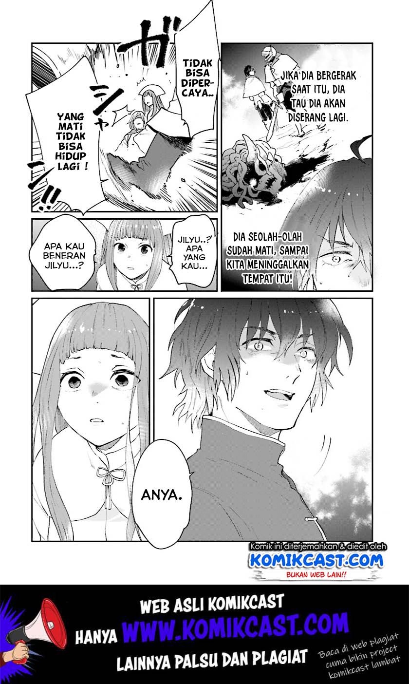 Yuusha No Kawari Ni Maou Toubatsu Shitara Tegara O Yokodoroi Saremashita Chapter 5 - halaman 15