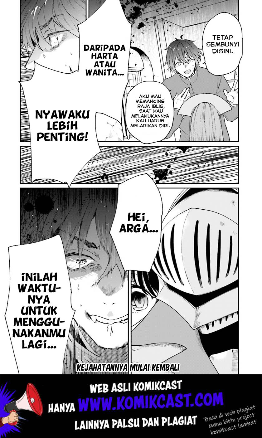 Yuusha No Kawari Ni Maou Toubatsu Shitara Tegara O Yokodoroi Saremashita Chapter 5 - halaman 21