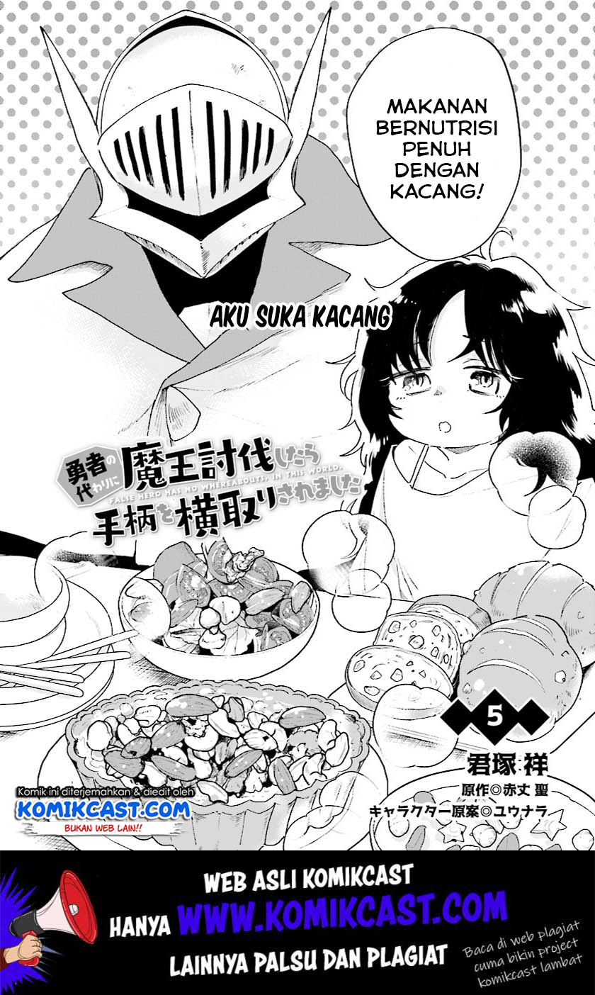 Yuusha No Kawari Ni Maou Toubatsu Shitara Tegara O Yokodoroi Saremashita Chapter 5 - halaman 3