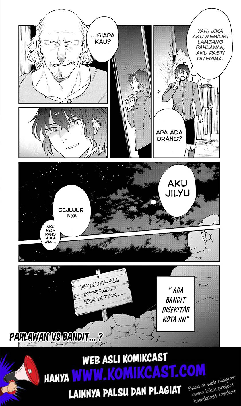 Yuusha No Kawari Ni Maou Toubatsu Shitara Tegara O Yokodoroi Saremashita Chapter 6 - halaman 21