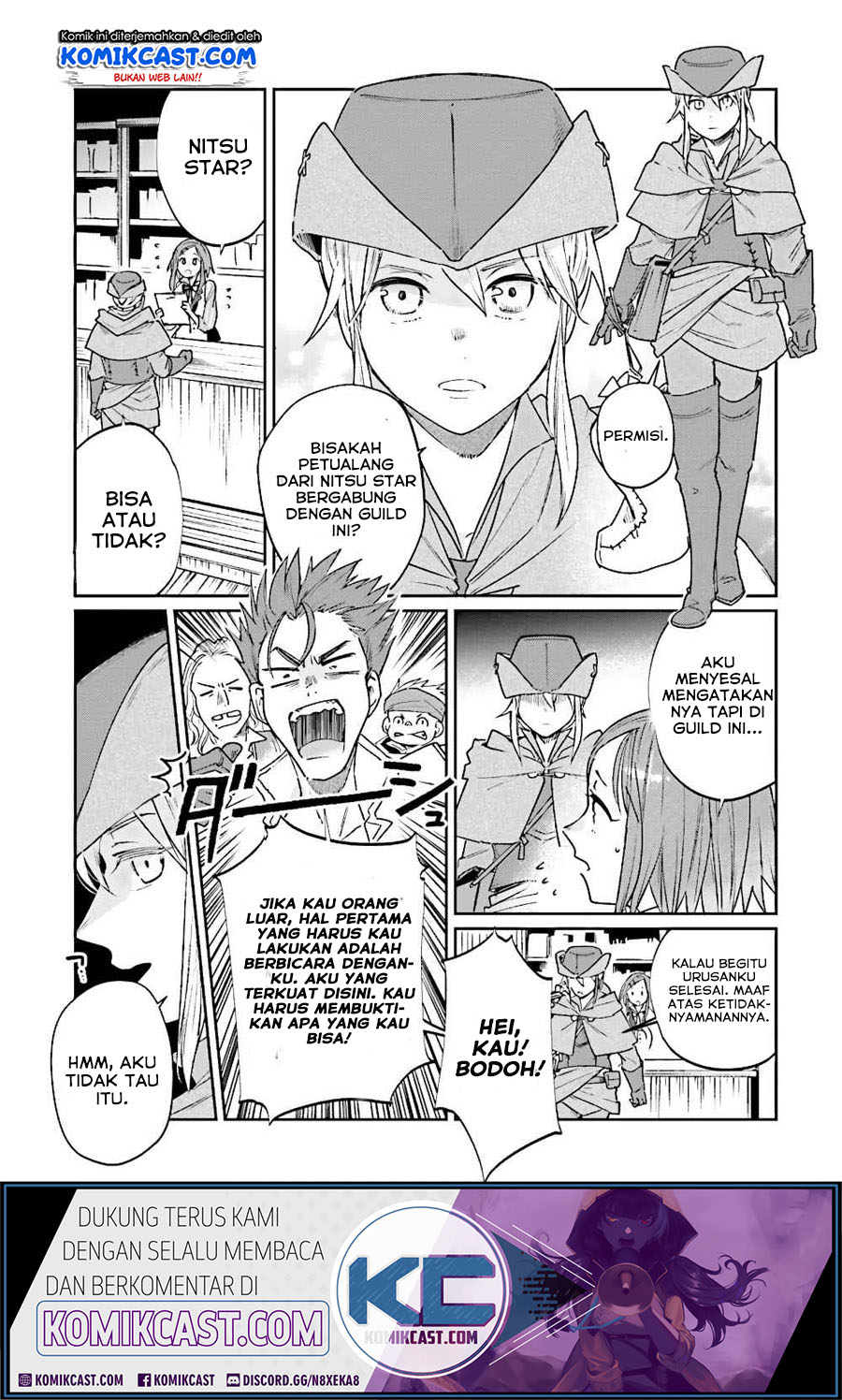 Yuusha No Kawari Ni Maou Toubatsu Shitara Tegara O Yokodoroi Saremashita Chapter 7.1 - halaman 6