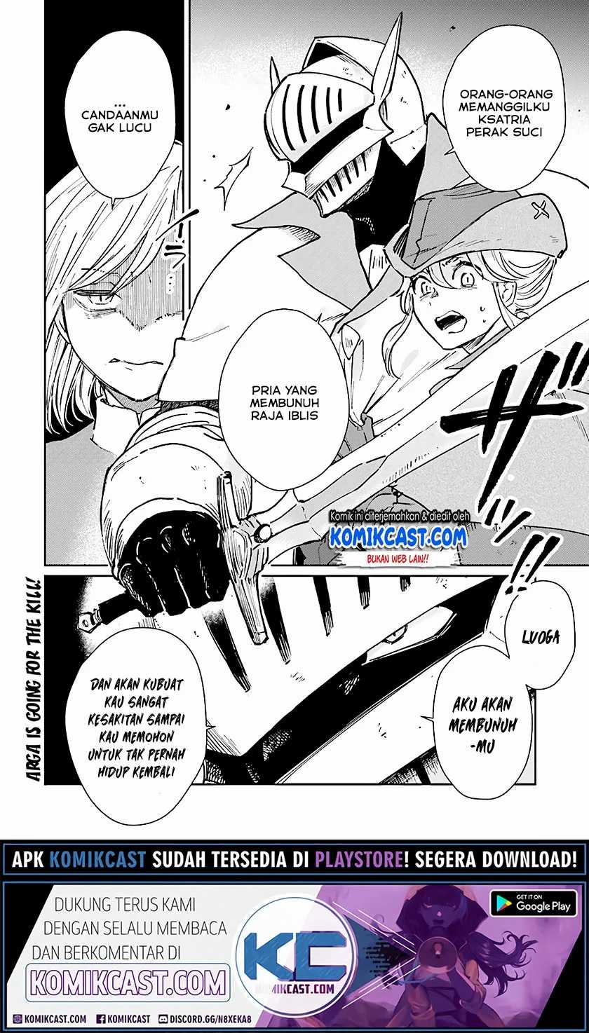 Yuusha No Kawari Ni Maou Toubatsu Shitara Tegara O Yokodoroi Saremashita Chapter 8 - halaman 19