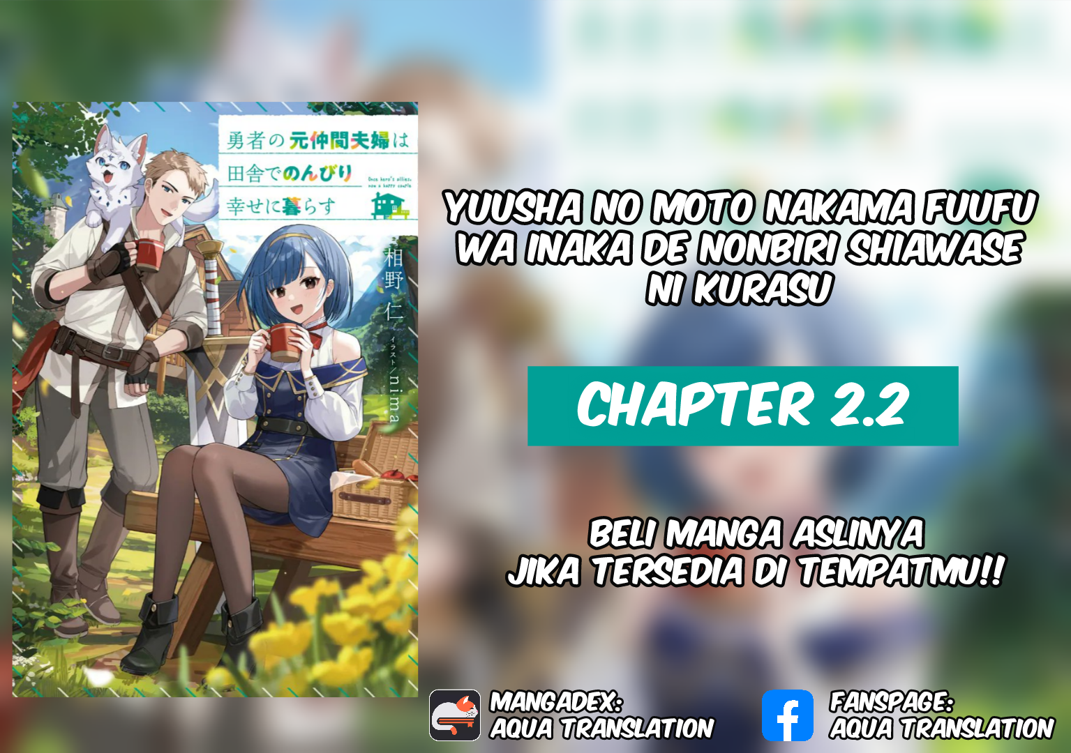 Yuusha no Moto Nakama Fuufu wa Inaka de Nonbiri Shiawase ni Kurasu Chapter 2.2 - halaman 1