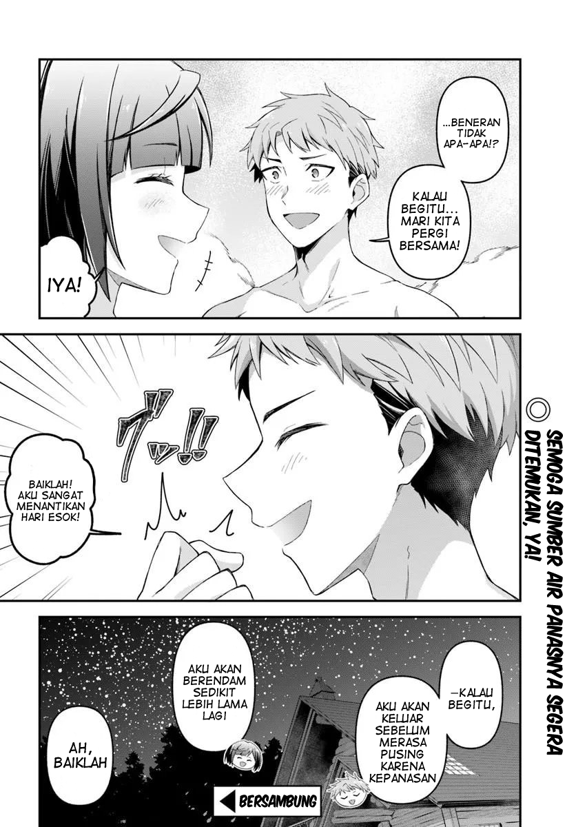 Yuusha no Moto Nakama Fuufu wa Inaka de Nonbiri Shiawase ni Kurasu Chapter 2.2 - halaman 14
