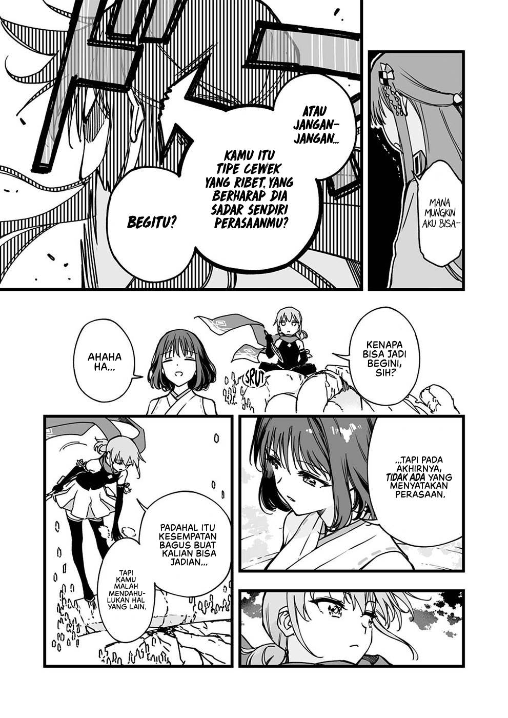 Yuusha Party kara Oidasareta Fuguushoku "Wanashi," Unique Skill "Yajirushi" de Saikyou ni Naru Chapter 3 - halaman 15