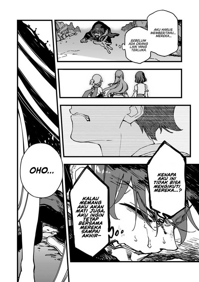 Yuusha Party kara Oidasareta Fuguushoku [Wanashi] Yunikku Sukiru [Yajirushi] de Saikyou ni Naru Chapter 1 - halaman 1