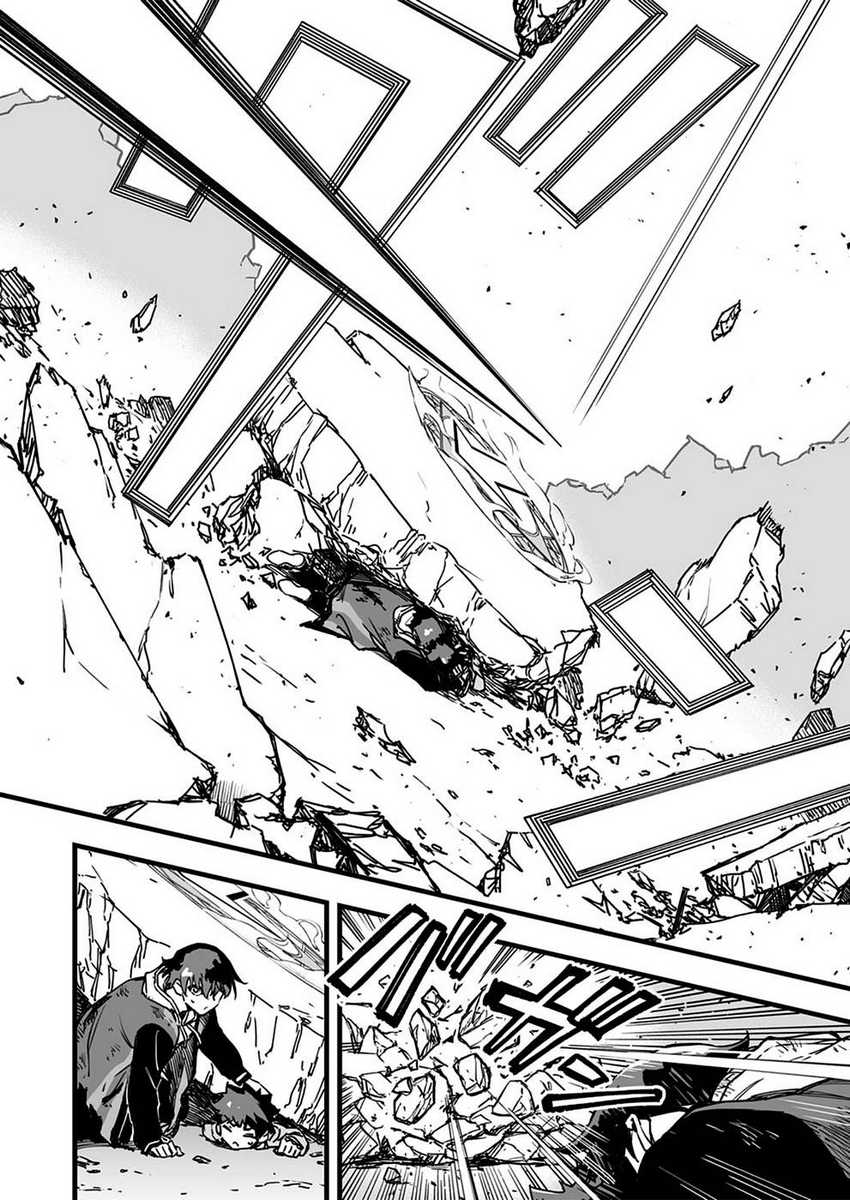 Yuusha Party kara Oidasareta Fuguushoku [Wanashi] Yunikku Sukiru [Yajirushi] de Saikyou ni Naru Chapter 1 - halaman 11