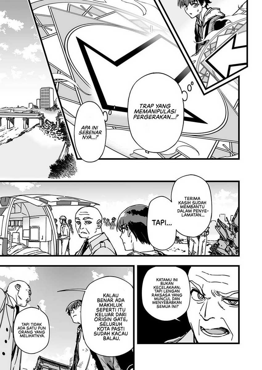 Yuusha Party kara Oidasareta Fuguushoku [Wanashi] Yunikku Sukiru [Yajirushi] de Saikyou ni Naru Chapter 1 - halaman 12