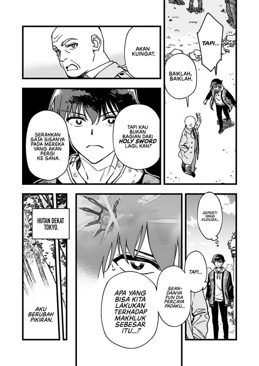 Yuusha Party kara Oidasareta Fuguushoku [Wanashi] Yunikku Sukiru [Yajirushi] de Saikyou ni Naru Chapter 1 - halaman 13