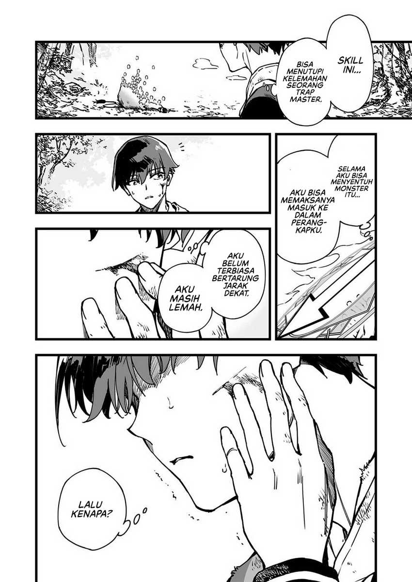 Yuusha Party kara Oidasareta Fuguushoku [Wanashi] Yunikku Sukiru [Yajirushi] de Saikyou ni Naru Chapter 1 - halaman 19