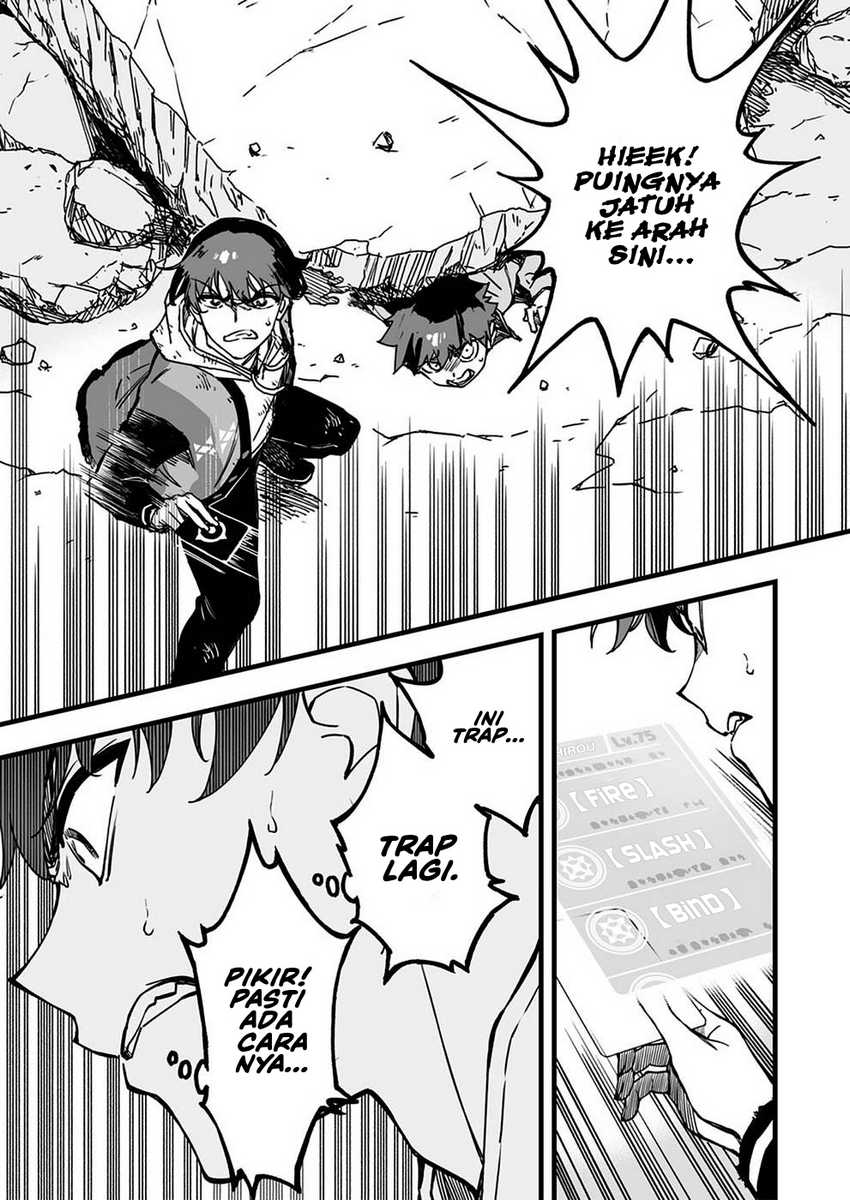 Yuusha Party kara Oidasareta Fuguushoku [Wanashi] Yunikku Sukiru [Yajirushi] de Saikyou ni Naru Chapter 1 - halaman 8