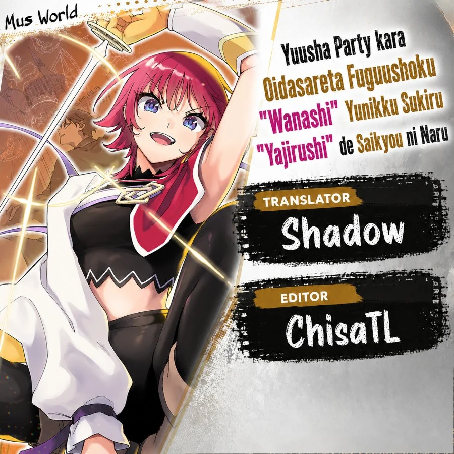 Yuusha Party kara Oidasareta Fuguushoku [Wanashi] Yunikku Sukiru [Yajirushi] de Saikyou ni Naru Chapter 10 - halaman 1