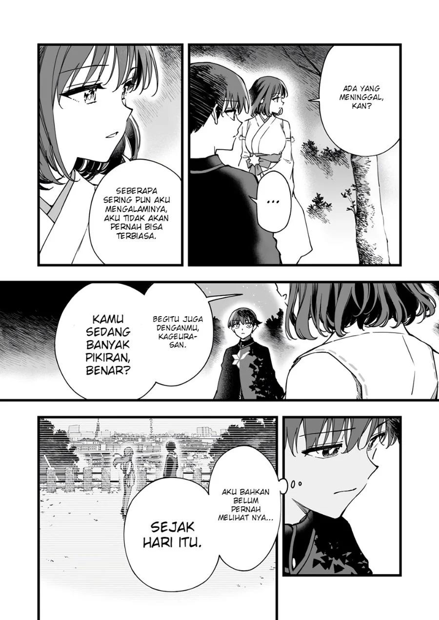 Yuusha Party kara Oidasareta Fuguushoku [Wanashi] Yunikku Sukiru [Yajirushi] de Saikyou ni Naru Chapter 10 - halaman 23