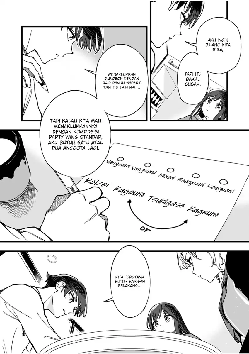 Yuusha Party kara Oidasareta Fuguushoku [Wanashi] Yunikku Sukiru [Yajirushi] de Saikyou ni Naru Chapter 11 - halaman 13
