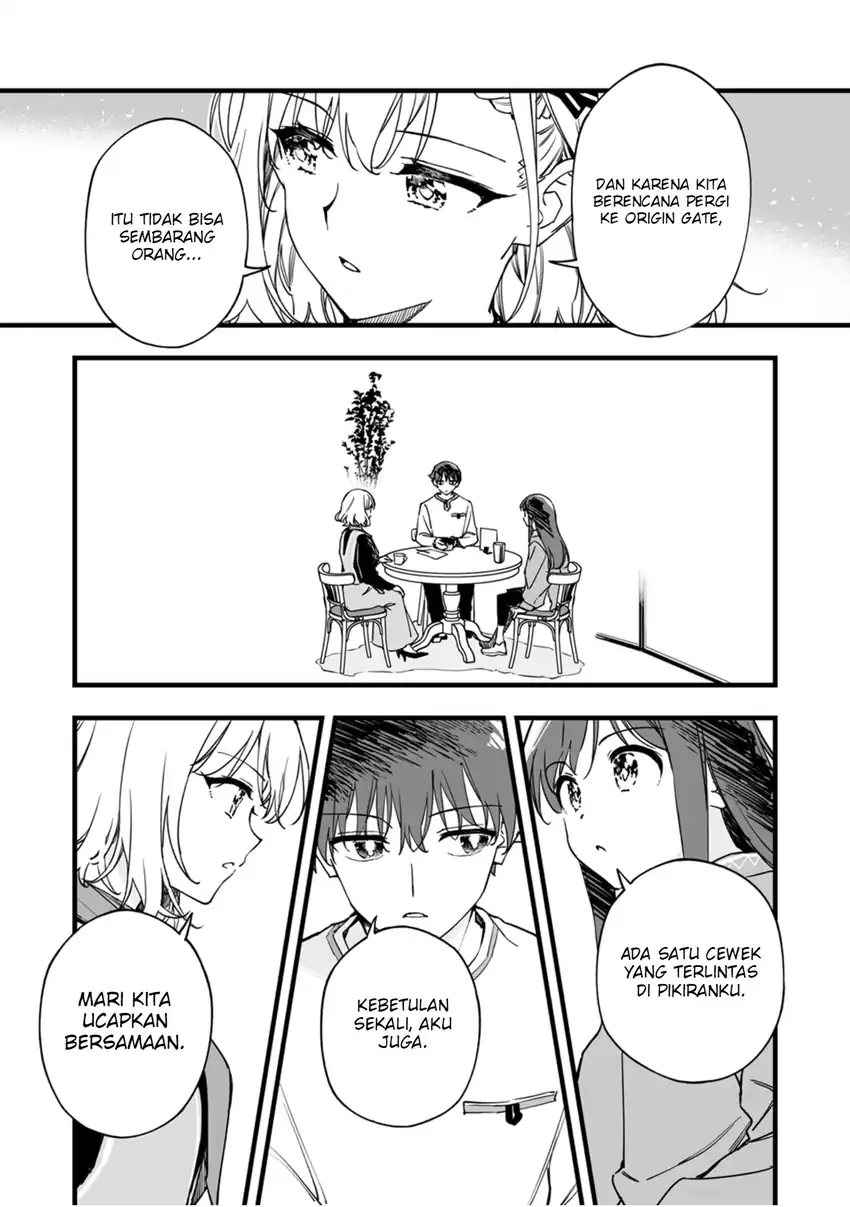 Yuusha Party kara Oidasareta Fuguushoku [Wanashi] Yunikku Sukiru [Yajirushi] de Saikyou ni Naru Chapter 11 - halaman 14