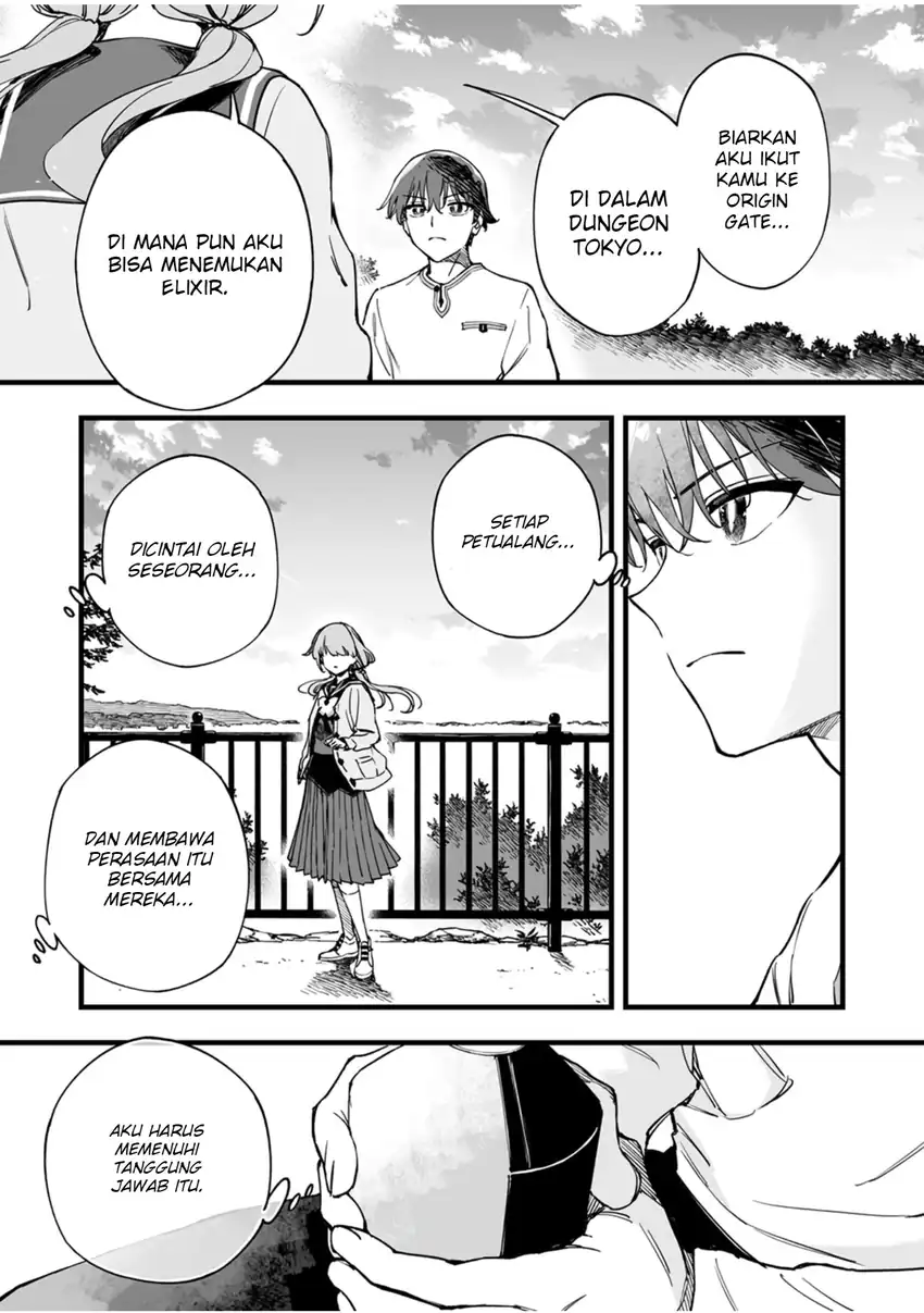 Yuusha Party kara Oidasareta Fuguushoku [Wanashi] Yunikku Sukiru [Yajirushi] de Saikyou ni Naru Chapter 11 - halaman 26
